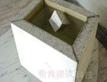 耐水防潮輕質復合墻板圖片