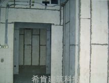 聚苯顆粒水泥條板密度孔隙圖片