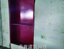 輕質(zhì)復合墻板的力學性能圖